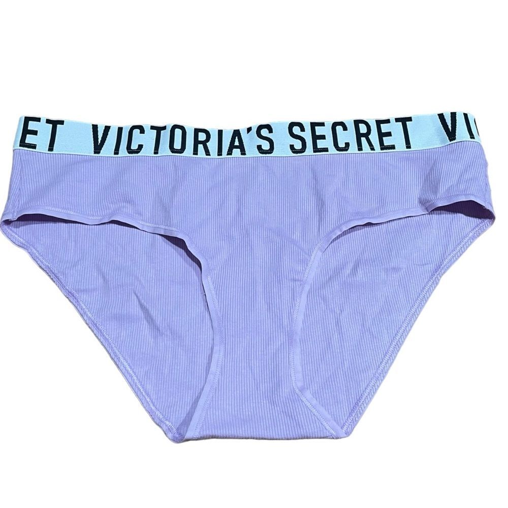 NWOT Victoria’s Secret Lilac Ribbed Hip Hugger Panties